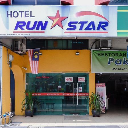 Oyo 805 Hotel Run Star Kuala Lumpur Dış mekan fotoğraf