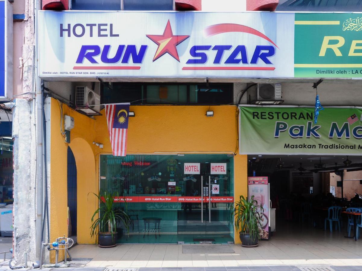 Oyo 805 Hotel Run Star Kuala Lumpur Dış mekan fotoğraf