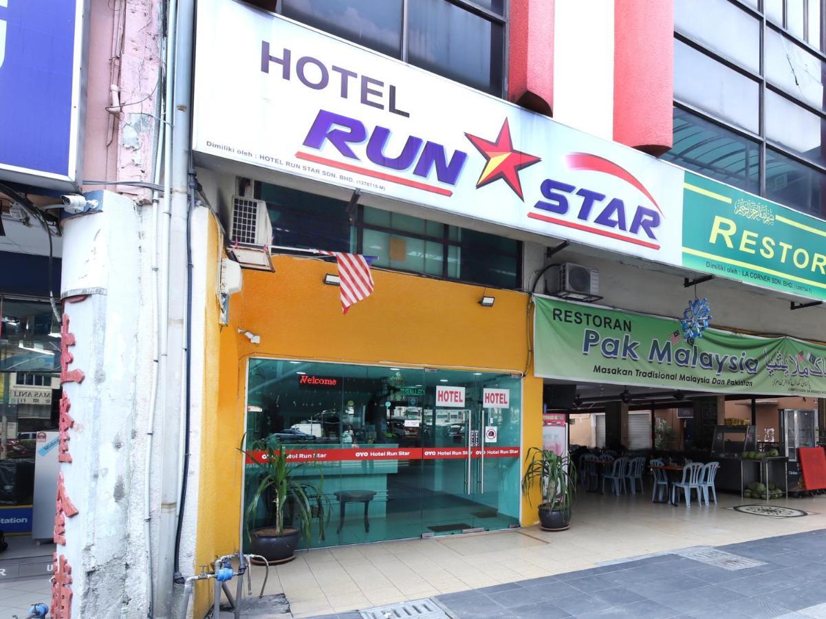 Oyo 805 Hotel Run Star Kuala Lumpur Dış mekan fotoğraf